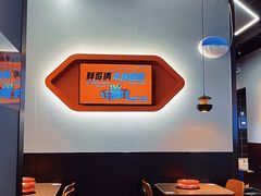 -胖哥俩肉蟹煲(济南世茂国际广场店)
