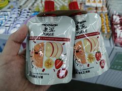 -迪卡侬(雨花店)