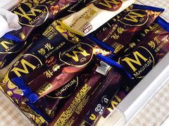 -佳思多食品料理超市(园区店)
