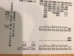 -萨莉亚意式餐厅(星海广场店)