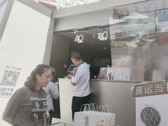 -喜茶(上海兴业太古汇店)