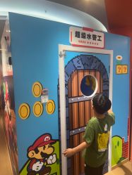 -斯坦熊亲子密室(富力广场店)