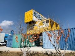 -宁波冰雪大世界(北仑区)