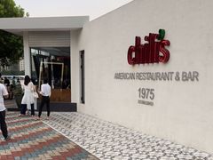 -Chili's Cafe&Bar奇利斯(滨江店)