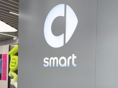-上海浦东smart汽车全功能店(金桥店)