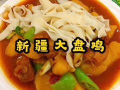 -马尔龙新疆饭店·清真(瑞景店)