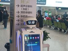 -东南大学附属中大医院(本部)