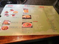 菜单-先机®·泉水鸡汤(七星岗店)