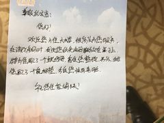 -青海宾馆