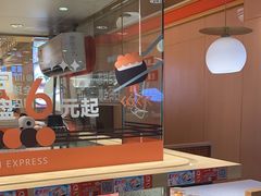 -争鲜回转寿司(太阳宫凯德PLUS店)