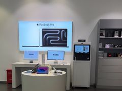 -Apple授权专营店(宝山万达店)