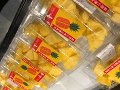 -Olé精品超市(苏州中心店)