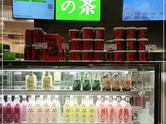 零售区-奈雪的茶(市百一店)