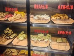 -有蚝有翅烧烤大排档·宵夜(右安门店)