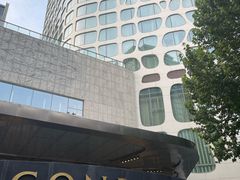 -北京康莱德酒店