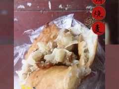 -王氏烧麦大骨汤水饺