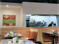 大堂-大自然醉鹅·铁锅火焰鹅(上海联洋店)