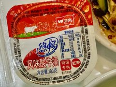 -南京凤凰台饭店