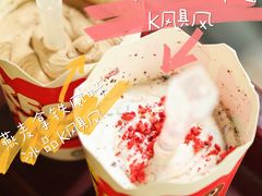 -肯德基(观前新店)