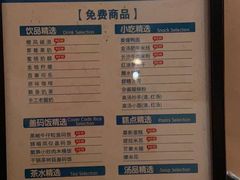 -金色印象·HiFi影音·按摩足疗(龙腾路店)