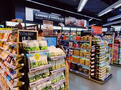 -Olé精品超市(北京合生汇店)