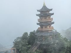 -塔云山