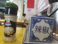 -朱新年·苏式汤团·面点(桂平支路店)