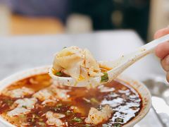 -汪家馄饨(集庆路店)