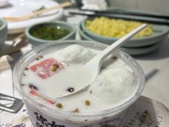 -太琼糟粕醋火锅·海南老爸茶(海棠湾臻选店)