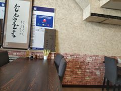 -老唐家面馆
