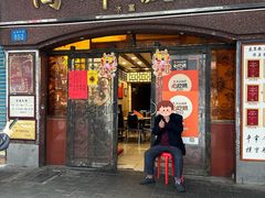 -粤·向群饭店(龙津东路总店)