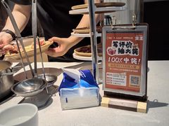 -煲王粤菜餐厅(中侨中心店)