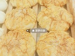 -天母蓝鸟烘焙·蛋糕·下午茶(时代城广场店)