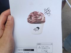 -喜茶(上海打浦桥日月光gelato lab+店)