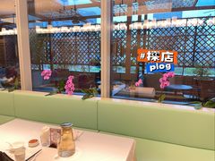-洋洋中餐馆·SINCE 1997(信投店)
