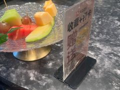 -好福记饭店(红梅公园店)