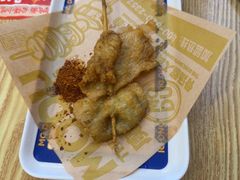 -魔都三兄弟酸辣粉·蘸卤炸串(虹桥万科店)