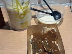 -品腐记·豆腐王朝(老门东总店)