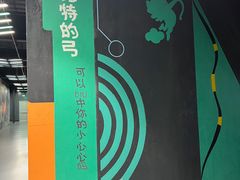 -极限PLAY运动娱乐新世界·团建派对潮玩休闲馆·室内蹦极高空游乐园