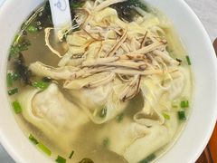 -苏兴记·小笼馄饨(建筑路店)