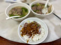 -福合埕牛肉丸(福平路店)