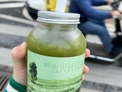 -喜茶(昆明恒隆广场店)