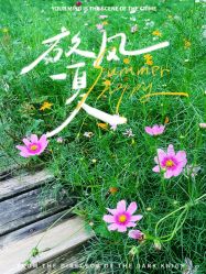 -前小桔亲子创意农场·草莓采摘·露营烧烤