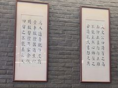 -潘德林茶社(新城河路店)