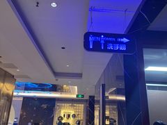 -华夏良子·足道SPA艾灸(胜利路店)