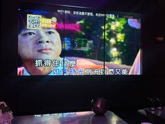 -星聚会KTV(景枫中心店)