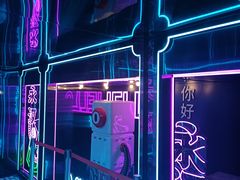-永汉电影院(北京路总店)