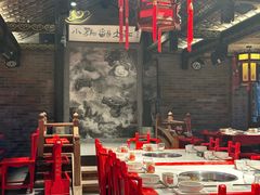 -小龙翻大江文化火锅(宽窄店)