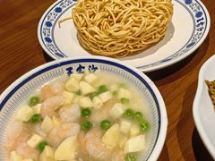 虾仁两面黄-王家沙点心店(南京西路总店)