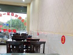 -罗山大肠汤(商城店)